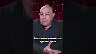 Калин Сърменов за бъдещите млади таланти #nakafe #актьор #калинсърменов #novatv