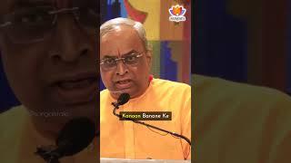 Is #Secularism only for #Hindus? | Dr. Charudatta Pingale | #SangamTalks