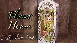 DIY Garden Book Nook Kit - Flower House 