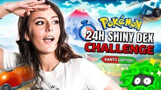 LA SHASSE EST OUVERTE ! 24H SHINY DEX CHALLENGE avec plein de monde #01