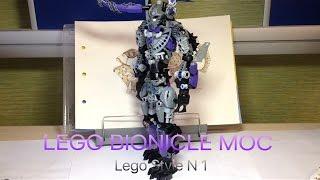 [How-to]Обзор на мою Лего бионикл самоделку/Lego Bionicle MOC:Violet Demon(фиолетовый демон)(custom)