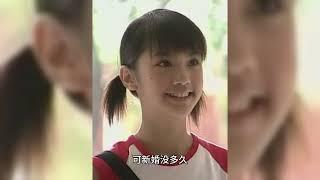 太惨了，居然又被传离婚了，实惨啊……