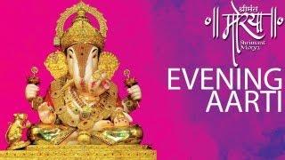 Shrimant Daghdusheth Ganpati Evening Aarti