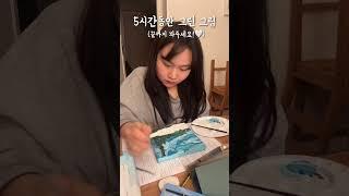 반 고흐를 사랑하는 사람이 따라그린 그림