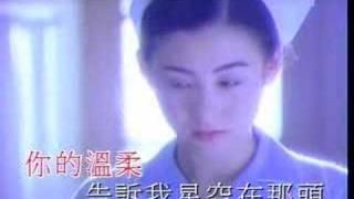 Cecilia Cheung