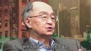 【數風流人物精華版】萬民光 . 重光後，新一軍，《星島》在商言商、香港左右分化