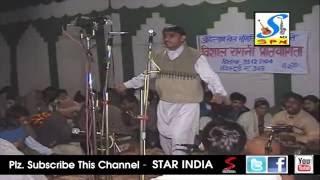 दोनुवा में ते इक काम मेरा | Jeeta Padhaniya | Haryanvi Hit Ragni  | Folk Song | Star India Films