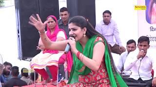 खेलन गया शिकार बता के I Sapna Chaudhary I Haryanvi Hit Ragni I Gurugram Ragni I Kisse Chanda Ragni