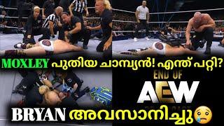 Bryan Danielson Career Ended | Jon Moxley New AEW World Champion | AEW WrestleDream 2024