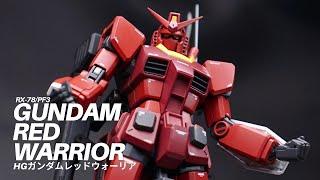 Gunpla Custom Build : HG RX-78 Gundam Red Warrior