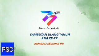 Channel Bumper 1 (2023): RTM 77 Years Anivesary