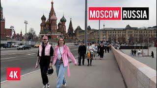  4K HDR | Walking Moscow 2024 | The Best City In The World | Russia Walk Сity Tour | City Center