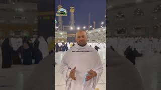 Buraq Pillar in Kabah Sahreef 2022 || By Engr.Muhammad Usman