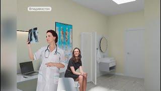 Royal Medical Center откроют во Владивостоке