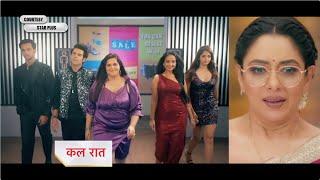 Anupamaa Serial NEW PROMO Will Rahi break Anupama's trust?