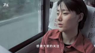 《残香无痕》|中国 大尺度 伦理电影