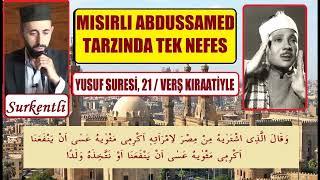 TEK NEFESTE YUSUF 21. AYET