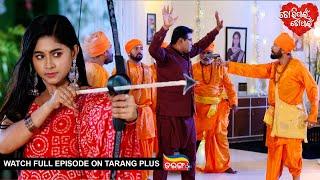 Tori Pain To Pain | Ep - 511 | 26th Dec 2024 | Watch Full Episode Now On Tarang Plus