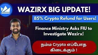 Wazirx Hack Update: Users Receive 85% Funds? | Current Status