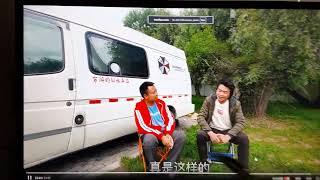 小明的流浪旅行，来看看5年前的小明