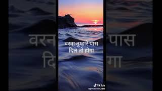 Neeraj Batham