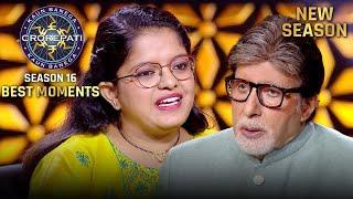 New Season | KBC S16 | Contestant Special | ये contestant करती हैं सरकारी postwoman की नौकरी