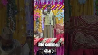 Huzoor karte wazo/ Rashid Raza #status #naat #naatsharif #shortsfeed #reels