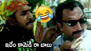 ఇదేం కామెడీ రా బాబు | Akasah , Nassar & Srinivas Reddy Ultimate comedy Scenes | Movie Time CInema