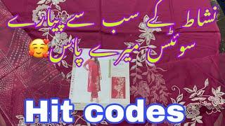 Nishat linen hit codes shopping haul from end of summer sale 2024