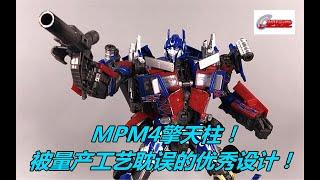 孩之宝。变形金刚。电影大师级。MPM4：擎天柱。Hasbro.Transformers.Masterpiece Movie Series.MPM-4:Optimus Prime.