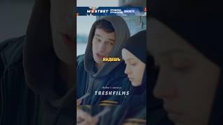 Разговор на остановке изменил всю его жизнь  #фильм #сериал #моменты #shorts