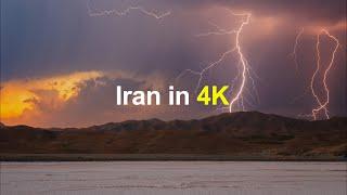 Iran in 4K : Azerbaijan Landscapes - طبیعت آذربایجان