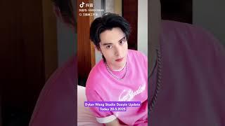 DD said: Should I take a lot of photos when I'm in front of you? #videoshort #dylanwang#douyin #fyp