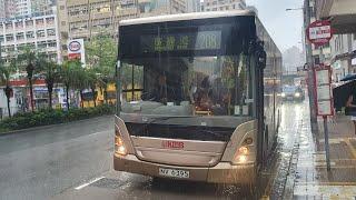 Scania THRASH!! | Scania K230UB 10.6m ASB15 (NV 6395) | Kowloon Motor Bus (KMB)