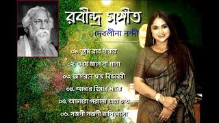 Rabindra sangeet playlist | Debolinaa Nandy | Rabindranath Thakurer gaan