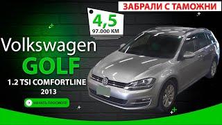  VOLKSWAGEN GOLF за 880.000 ₽ - получен 