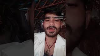 e Babu esi tamnna aati ️ #shortfilm#viralvideo  #trending