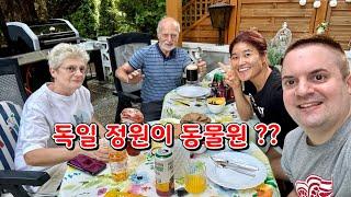 독일 정원이 동물원?? #독한부부 #독일스테판 #국제부부