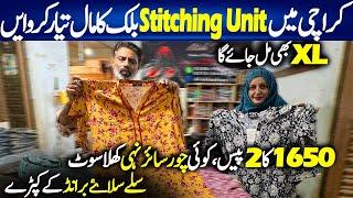 Stitched Suits Wholesale Karachi !! Malaysia Fabric Suits / Stitching Unit /Saima Mall /Chef Uzma