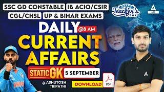 5 September Current Affairs 2024 | Current Affairs Today | GK Question & Answer by Ashutosh Sir