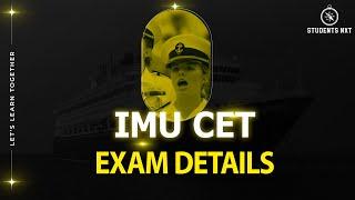 IMU CET  Exam EXPLANATION || IMU CET தேர்வு விவரங்கள் || TAMIL || Students Nxt