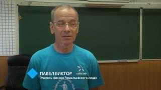 Одессит Роман Солецкий привез "золото" Международной олимпиады по физике