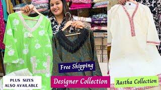 Designer Collection, Cotton Suits, Muslin Suits, Aastha Collection