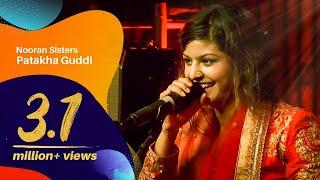 Patakha Guddi | Nooran Sisters | Dhaka International FolkFest 2016