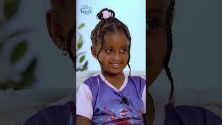 ሙሉውን video ማያ ሚዲያ Youtube channel ላይ ያገኙታል #mayamedia  #ethiopianmusic #ethiopin #kids