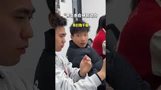 投篮姿势真的重要吗？听说过一句话叫怎么舒服怎么来。#阿琪篮球实验 #together团结号