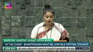 Sayani Ghosh (AITC) takes oath as Member of Parliament (Jadavpur, West Bengal) 25 June 2024