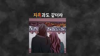 에프터이펙트 타이포그래피 / 낮에 뜨는 달