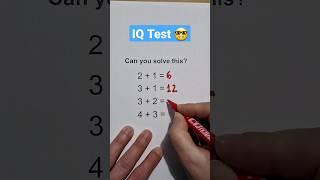 Only High IQ Can Solve  #math #iqtest #mathriddles