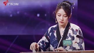 【国乐大典第三季 纯享】古典美女沙纤沵演奏《幽泉》,清冷动人,《菩提》王聂晶、《丝路东行》吴昱忻、《权御天下》韩露 #粤语